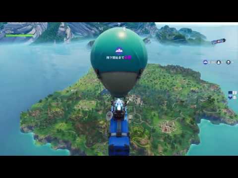 【Fortnite】 初心者 ソロ#1(‘ω’) pt.2 【フォートナイト】