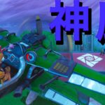 〔Fortnite〕短編映画~神風特攻隊~             飛行機縛り！