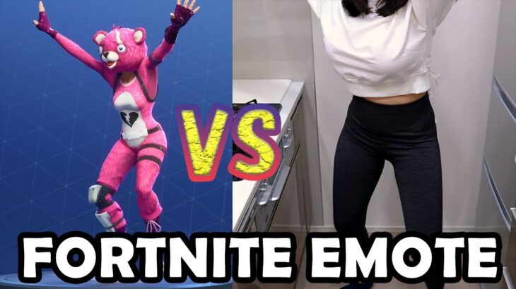 Fortnite エモートダンス 【私 VS キャラクター】