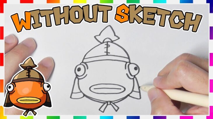 How to draw Fortnite | Fishstick | easy drawing step by step │ フォートナイト動画まとめ