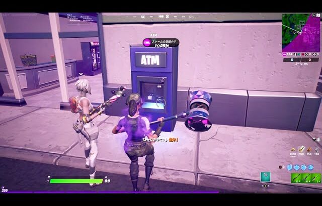 【フォートナイト】Fortnite Free Guy quests:Bug
フリーガイ/クエスト進行できないバグに遭遇