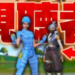 視聴者とアリーナをプレイ【フォートナイト/Fortnite】