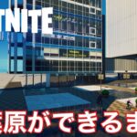 【フォートナイト】オタクの聖地秋葉原ができるまで2日目　[fortnite]