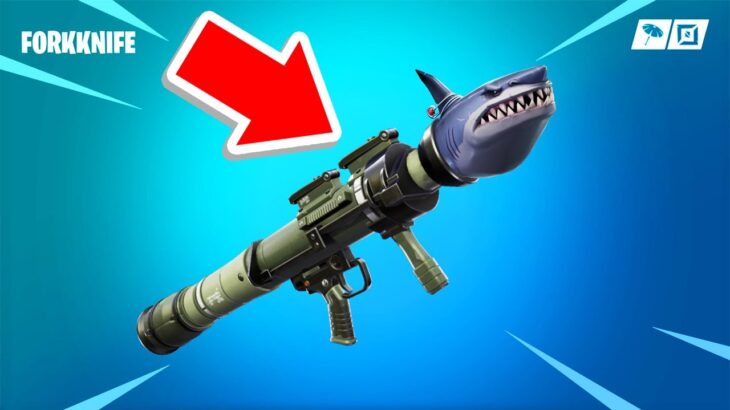 この武器の名前を答えられる？？ #Shorts【フォートナイト / Fortnite】