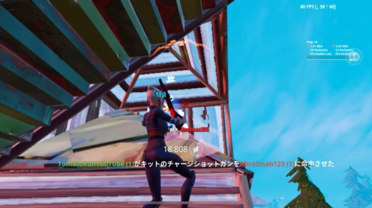 スマホ版| 4本指 | IPhone 12 Pro 【フォートナイト/fortnite】