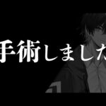 プロゲーマー人生最大のやらかしをしました。本当にごめんなさい。【フォートナイト/Fortnite】