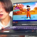 チートが使えるノートパソコンを手に入れてしまったドッキリ…【フォートナイト / Fortnite】【ASUS TUF Gaming A15 FA506QM-R7R3060W11】