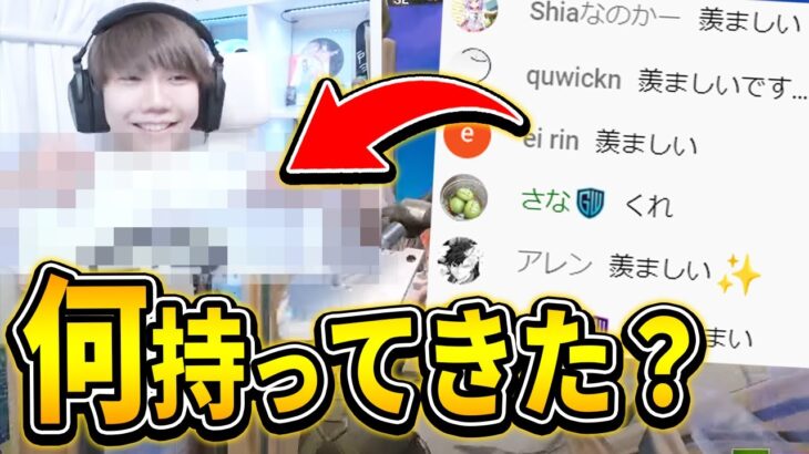 【顔出し】ずっと秘密にしてた”お宝”を初公開しちゃいます！【フォートナイト/Fortnite】