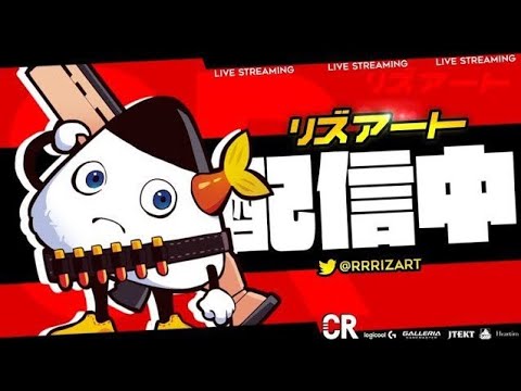 現在2位デュオ大会 / わいほと出る【フォートナイト・fortnite】