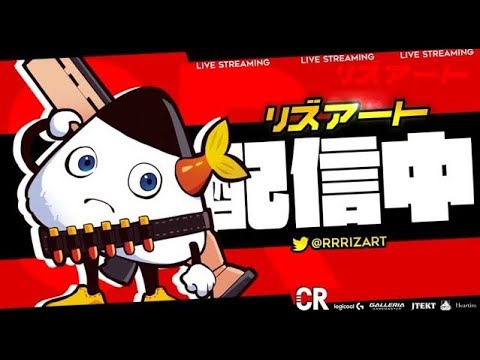 【顔出し】デュオ大会FNCS【フォートナイト・fortnite】