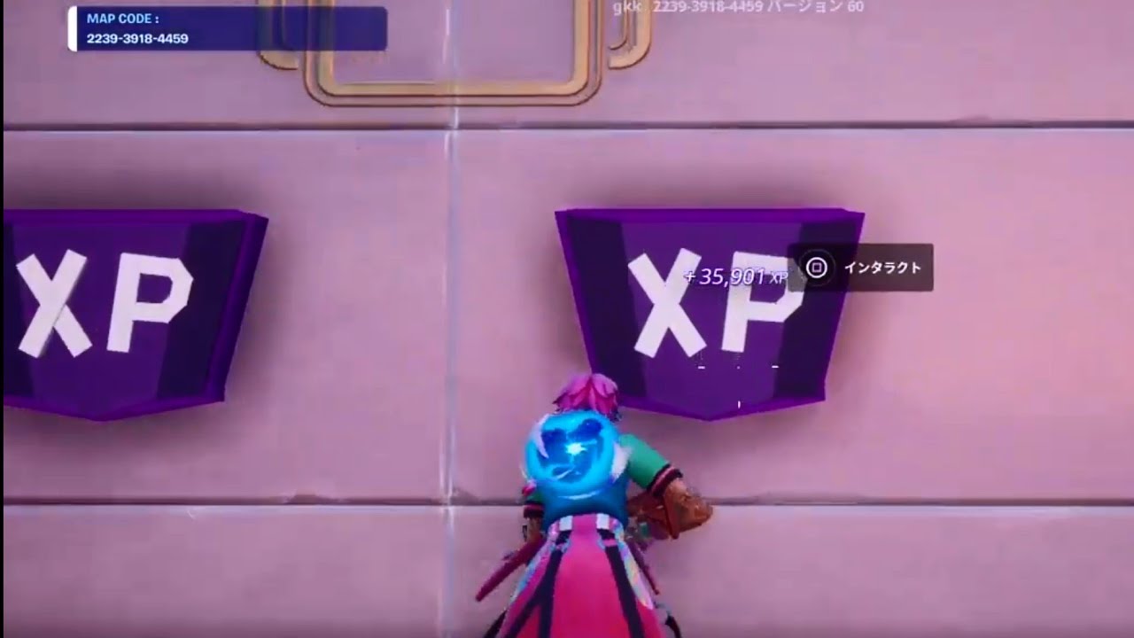 【フォートナイト】簡単なXPグリッチ レベル上げ/クリエ放置/隠しボタン/裏技/無限XP/クリエイティブマップ コード【FORTNITE XP GLITCH CREATIVE MAP CODE