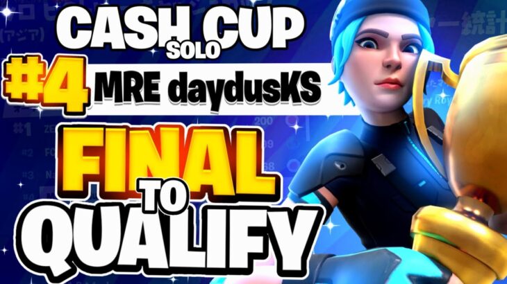 【ソロ4位】4TH PLACE in SOLO CASH CUP 【フォートナイト/Fortnite】