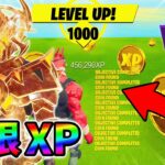 【レベル上げ無限XP】最速レベル200行きたい人のための最新クリエイティブマップ！【シーズン1】【フォートナイト】0205