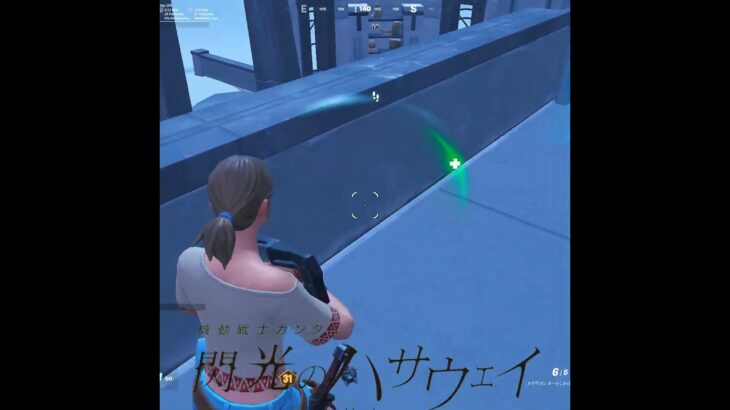 海外サーバーでも角イモが強すぎるんだけどｗｗｗ #fortnite #フォートナイト #shorts