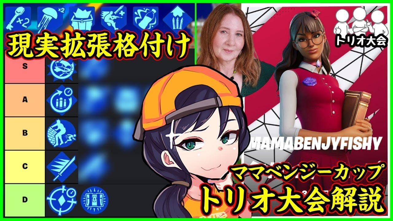 トリオママ様確認用 ボトムス・スパッツ 