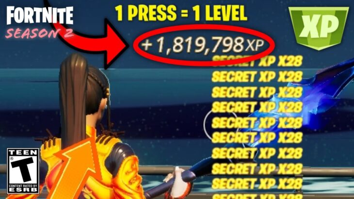 Fortnite BEST *SEASON 2 CHAPTER 4* AFK XP GLITCH In Chapter 4! (OVER 1.8MIL XP!)