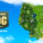 【朗報】Fortniteが一日で4470万人の偉業を達成！！