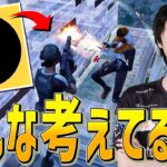 ビクロイに欠かせない『重要アイテム』について語ります【フォートナイト/Fortnite】