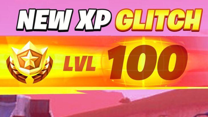 New 200K XP Glitch to Level Up Fast! (Fortnite)