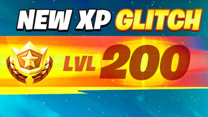 New CRAZY XP Glitch to Level Up Fast! (Fortnite)