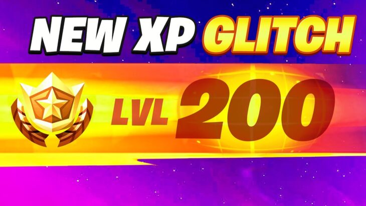 New CRAZY XP Glitch to Level Up Fast! (Fortnite)