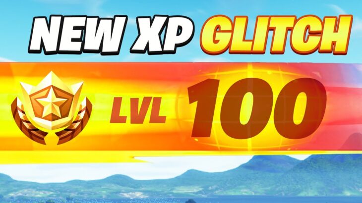 New CRAZY XP Glitch to Level Up Fast! (Fortnite)