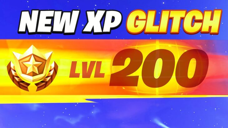 New INSANE XP Glitch to Level Up Fast! (Fortnite)