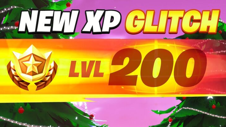 New INSANE XP Glitch to Level Up Fast! (Fortnite)