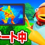 かくれんぼで友達に『人の場所が分かる』チートを使わせてみたらヤバすぎたwｗｗ【フォートナイト / Fortnite】