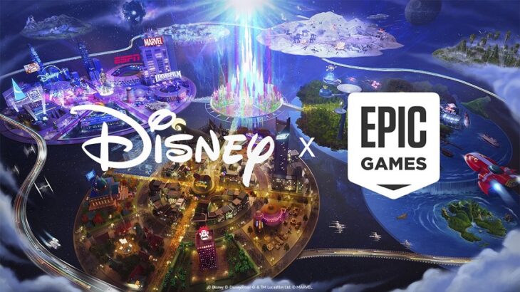 ディズニー、『フォートナイト』のEpic Gamesへ15億ドル（約2200億円）を投資