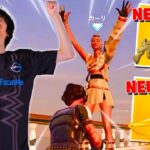 アプデで新アイテムや新NPCがいっぱい追加されたぞ！！【フォートナイト/Fortnite】