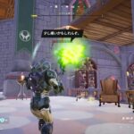 ドクター・ドゥームのモナークピストルで敵を撃破する #フォートナイト #ウィーク1 #クエスト (Fortnite C5S4W1 Quest)