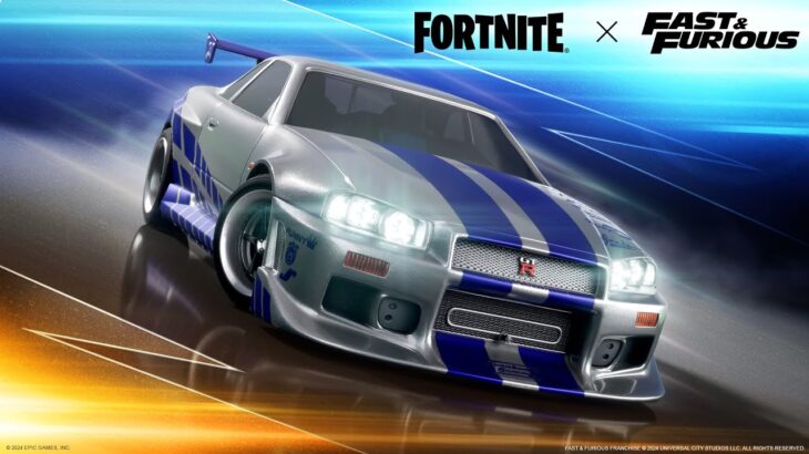 Drive the Fast & Furious Nissan Skyline in Fortnite