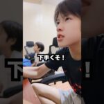 ゲーム中毒になった中学生　#ロボットチャンネル #あるある #ショートドラマ #コント #寸劇