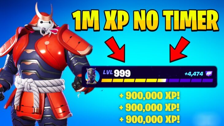 *NO TIMER REAL* CHAPTER 6 Fortnite XP GLITCH Map to LEVEL UP FAST (6 EASY LEVELS)