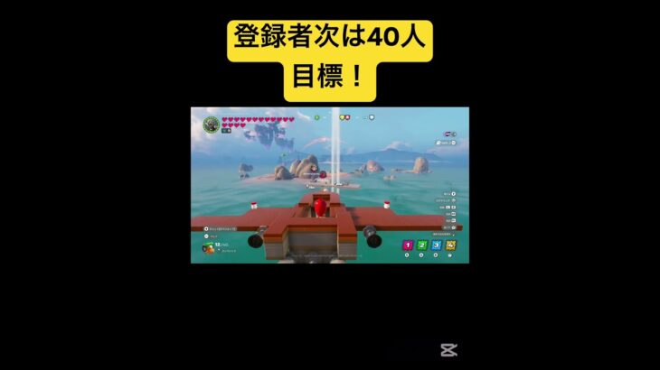 特攻隊　#fortnite  #レゴ　#戦争