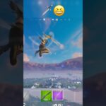 【#fortnite 】The strongest  最強の移動方法  #shorts #foryou #funny #フォートナイト #gaming