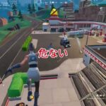 pr6000位代によるソロキャッシュカップ立ち回り解説【フォートナイト/Fortnite】