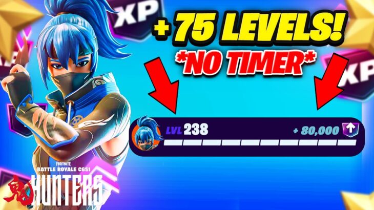 *No Timer* GAME BREAKING FORTNITE XP GLITCH Map to LEVEL UP FAST