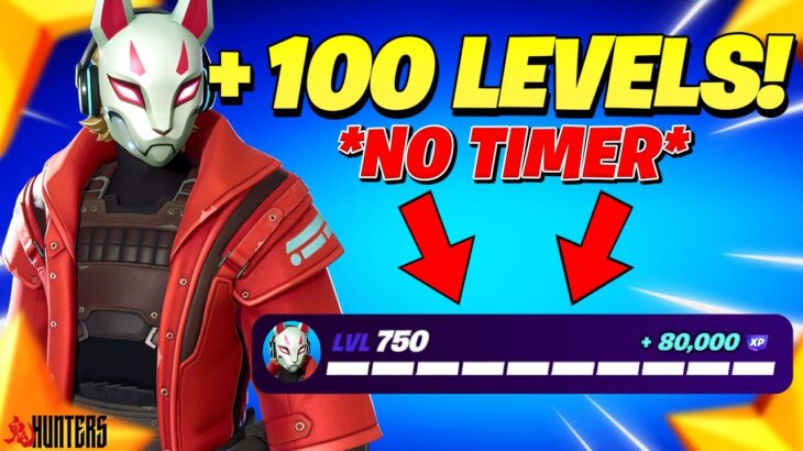 *No Timer* Game Breaking FORTNITE XP GLITCH Map to LEVEL UP FAST