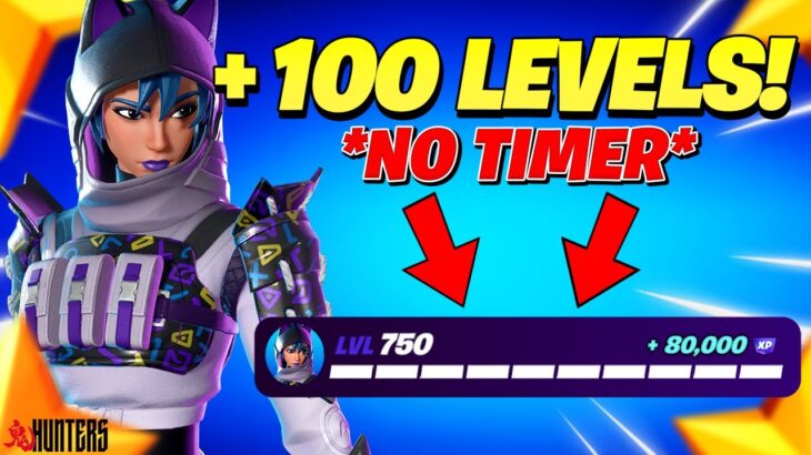 *No Timer* Game Breaking FORTNITE XP GLITCH Map to LEVEL UP FAST