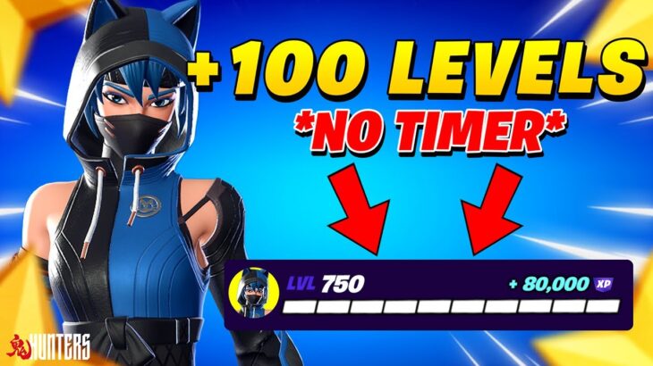 *No Timer* Game Breaking FORTNITE XP GLITCH Map to LEVEL UP FAST