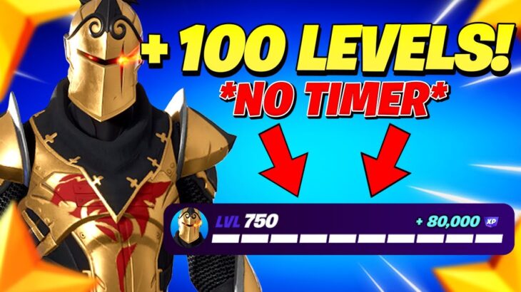 *No Timer* Game Breaking FORTNITE XP GLITCH Map to LEVEL UP FAST