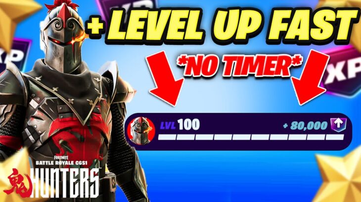 NEW *NO TIMER* Game Breaking FORTNITE XP GLITCH Map to LEVEL UP FAST  (BEST XP Map Code)