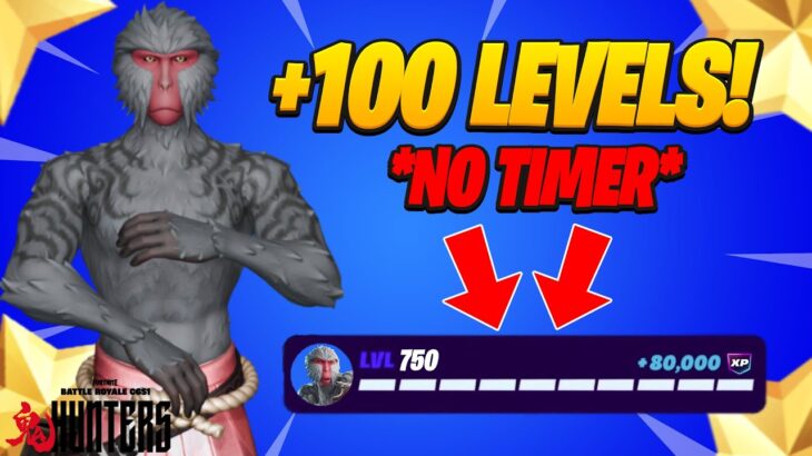 *No Timer* Fastest Way to Level Up FORTNITE XP GLITCH Map to LEVEL UP FAST