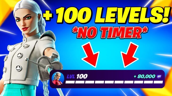 *No Timer* Game Breaking FORTNITE XP GLITCH MAP to LEVEL UP FAST in Chapter 6 Season 2!