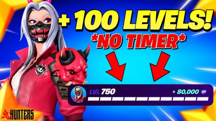 *No Timer* Game Breaking FORTNITE XP GLITCH Map to LEVEL UP FAST