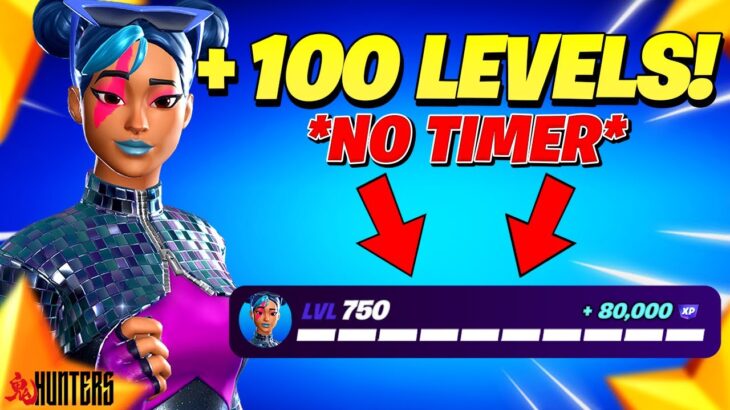 *No Timer* Game Breaking FORTNITE XP GLITCH Map to LEVEL UP FAST