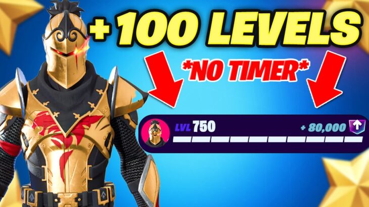 *No Timer* Game Breaking FORTNITE XP GLITCH Map to LEVEL UP FAST