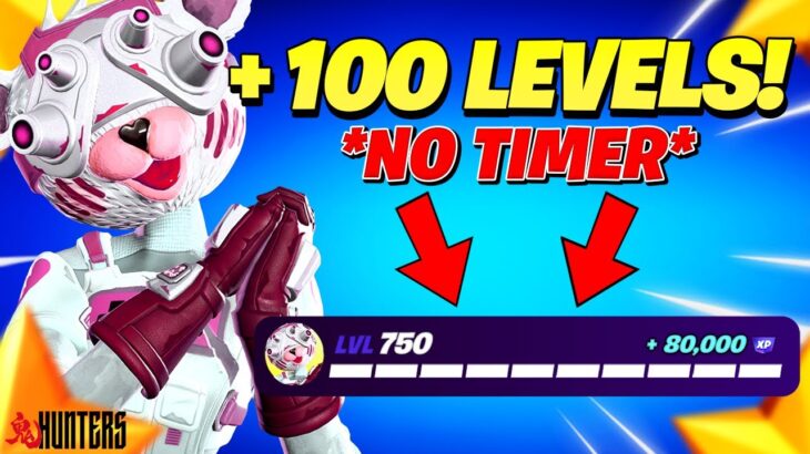 *No Timer* Game Breaking FORTNITE XP GLITCH Map to LEVEL UP FAST